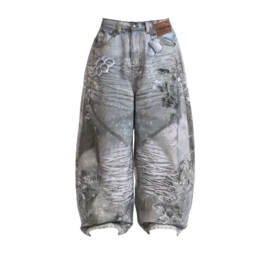 HADES WRECKAGE JEANS