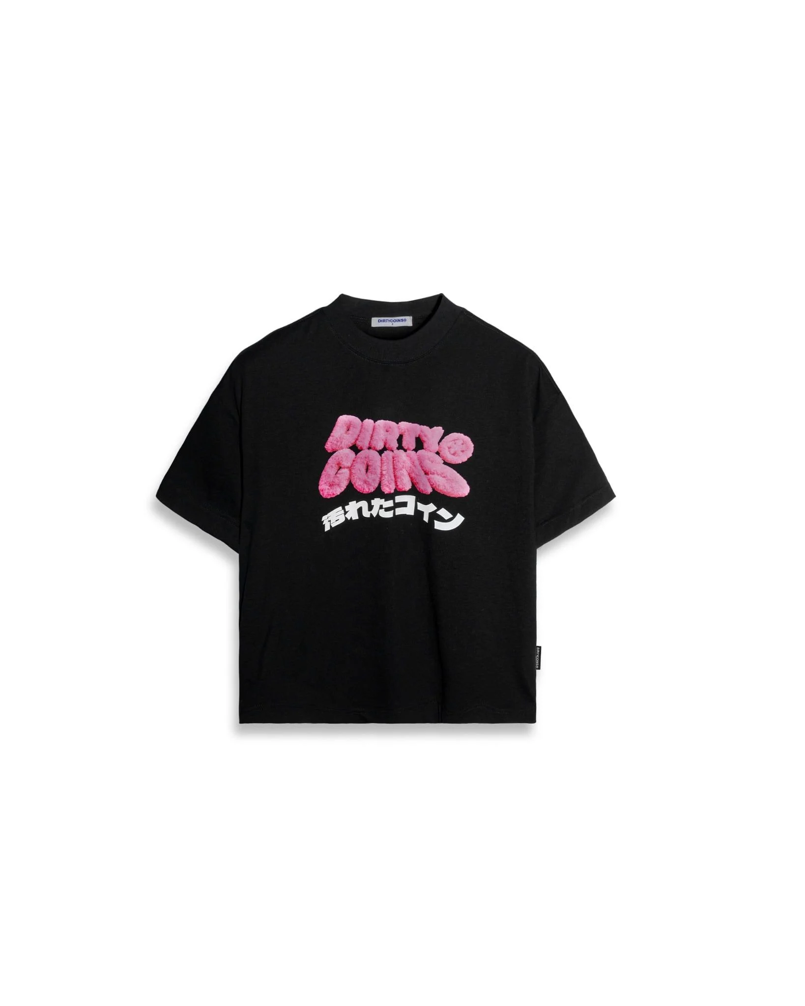 Dirty Coins 粉絨立體 Logo 短T