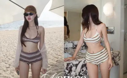 Mousse bikini
