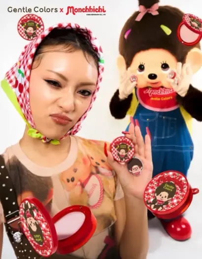 Gentle Colors x Monchhichi 系列（打亮 + 奶霜腮紅）