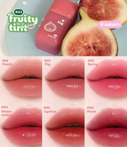 🌈 4U2 Fruity Tint 果汁唇釉