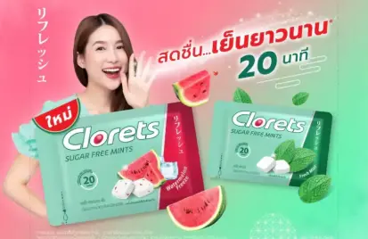 Clorets泰國涼糖✨